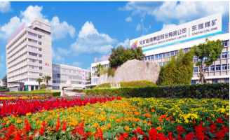 煤矿用深孔钻车CMS1系列走进兖矿集团