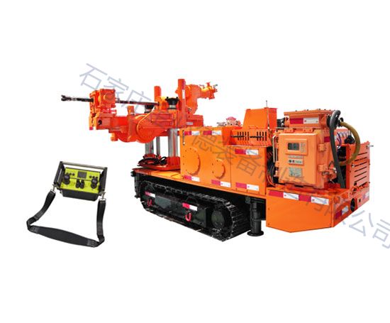 CMS1-1700/45Y 煤矿用深孔钻车（遥控）